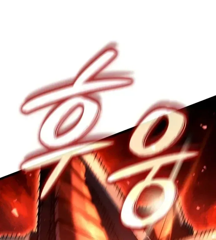 Thiết Huyết Kiếm Sĩ Hồi Quy Chap 155 - Next Chap 156