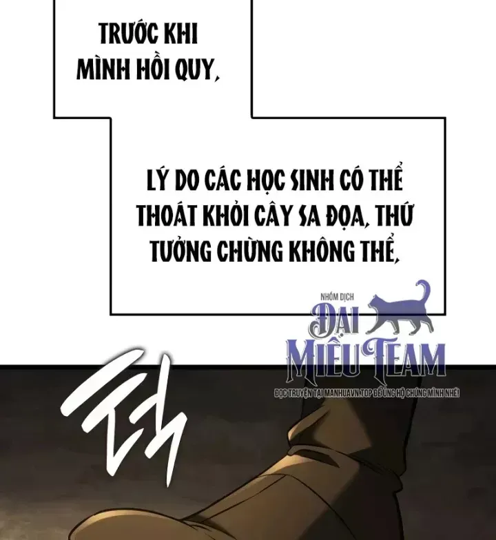 Thiết Huyết Kiếm Sĩ Hồi Quy Chap 157 - Next Chap 158