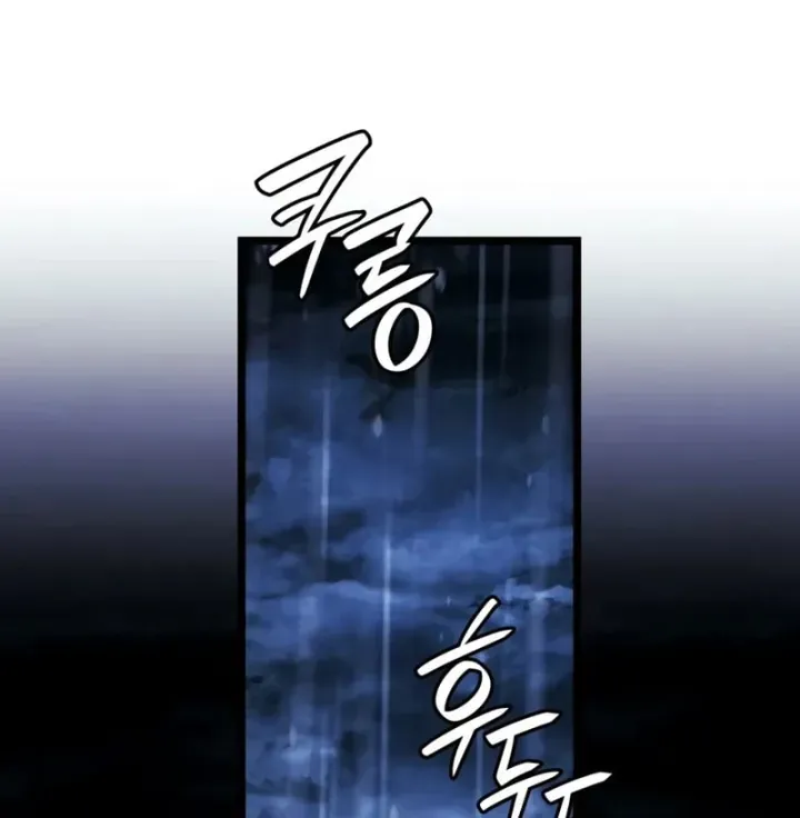 Thiết Huyết Kiếm Sĩ Hồi Quy Chap 168 - Next Chap 169