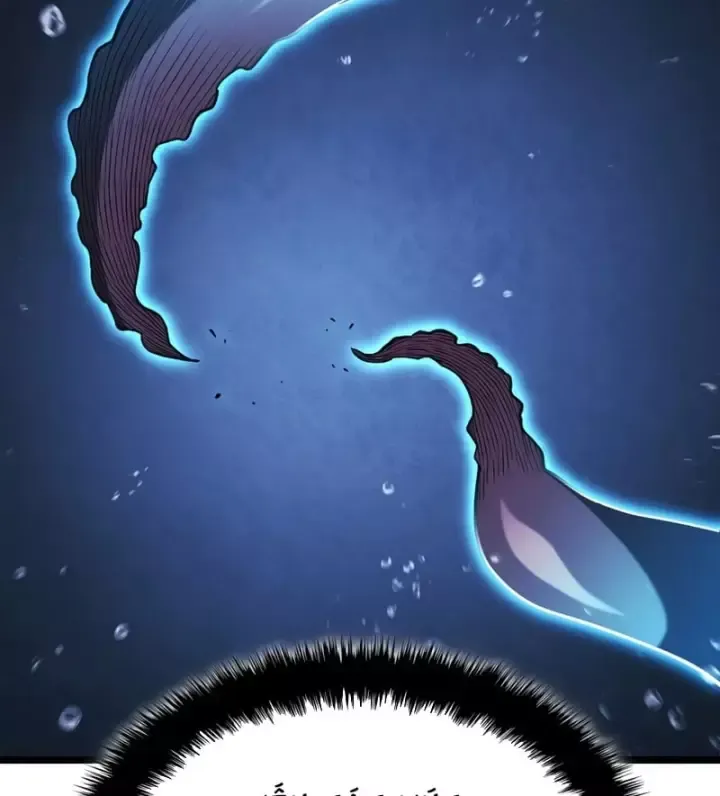 Thiết Huyết Kiếm Sĩ Hồi Quy Chap 169 - Next Chap 170