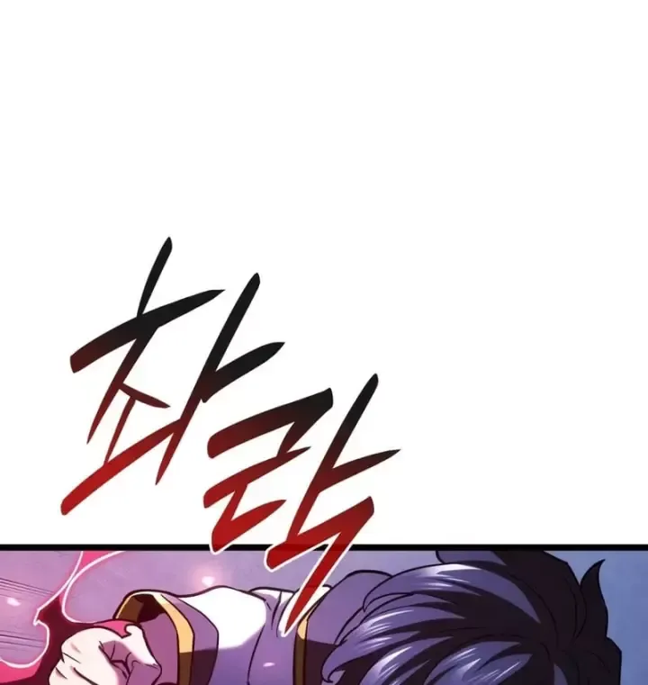 Thiết Huyết Kiếm Sĩ Hồi Quy Chap 167 - Next Chap 168