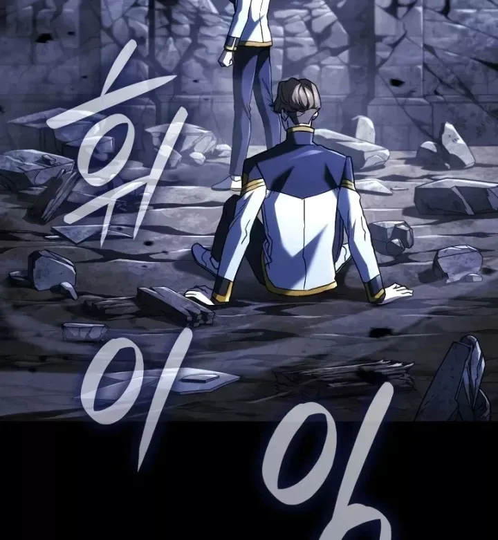 Thiết Huyết Kiếm Sĩ Hồi Quy Chap 162 - Next Chap 163