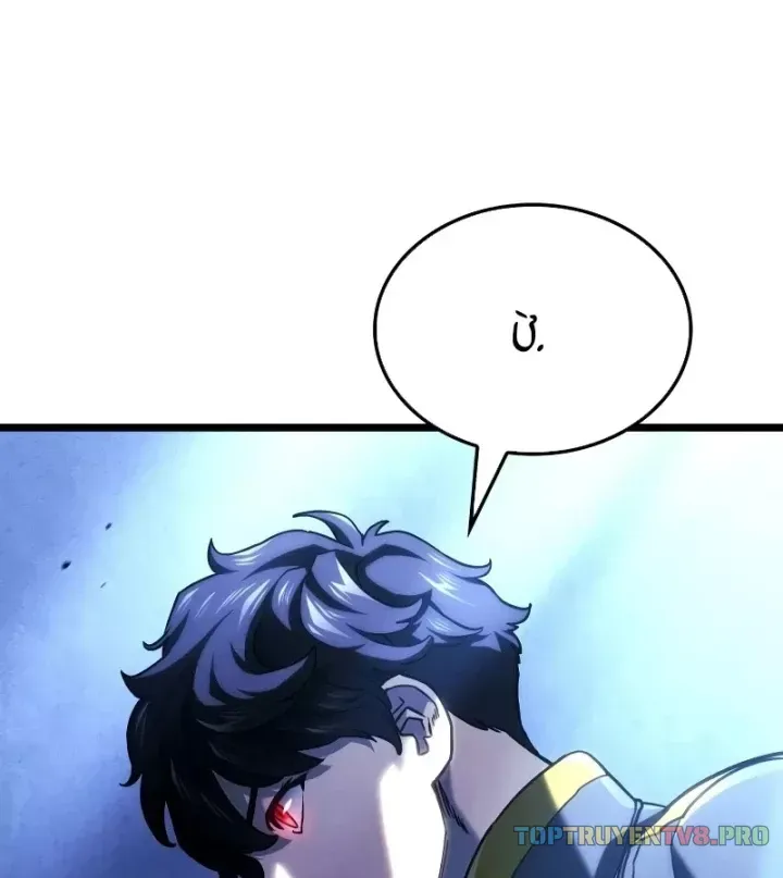 Thiết Huyết Kiếm Sĩ Hồi Quy Chap 162 - Next Chap 163