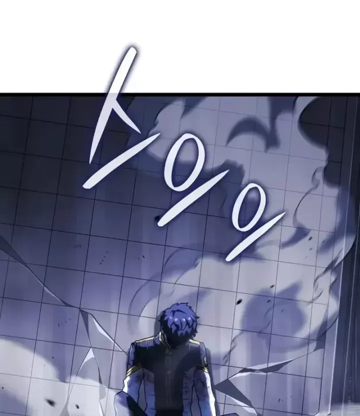 Thiết Huyết Kiếm Sĩ Hồi Quy Chap 176 - Next Chap 177