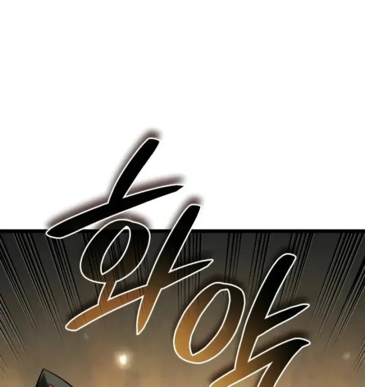 Thiết Huyết Kiếm Sĩ Hồi Quy Chap 177 - Next Chap 178