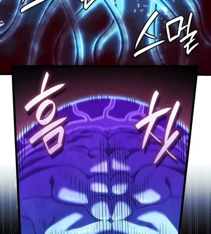 Thiết Huyết Kiếm Sĩ Hồi Quy Chap 170 - Next Chap 171