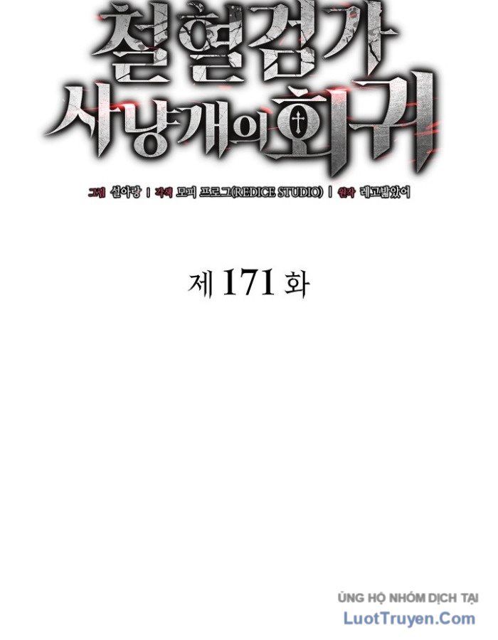 Thiết Huyết Kiếm Sĩ Hồi Quy Chap 171 - Next Chap 172