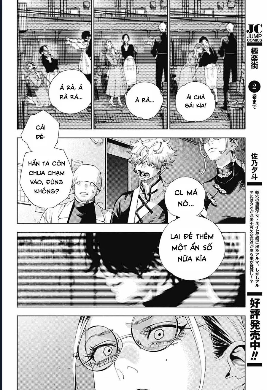 Gokurakugai Chap 13 - Next Chap 14