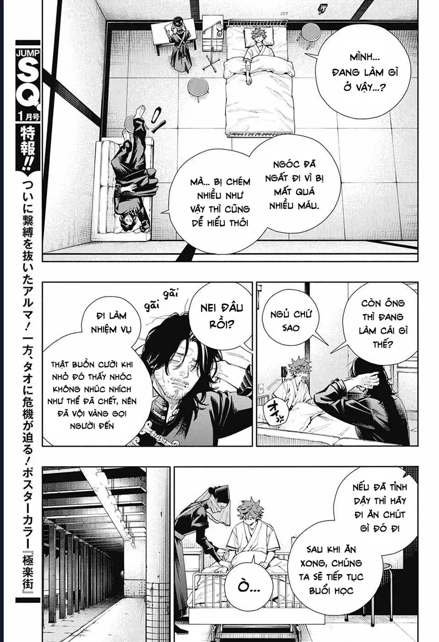 Gokurakugai Chap 13 - Next Chap 14