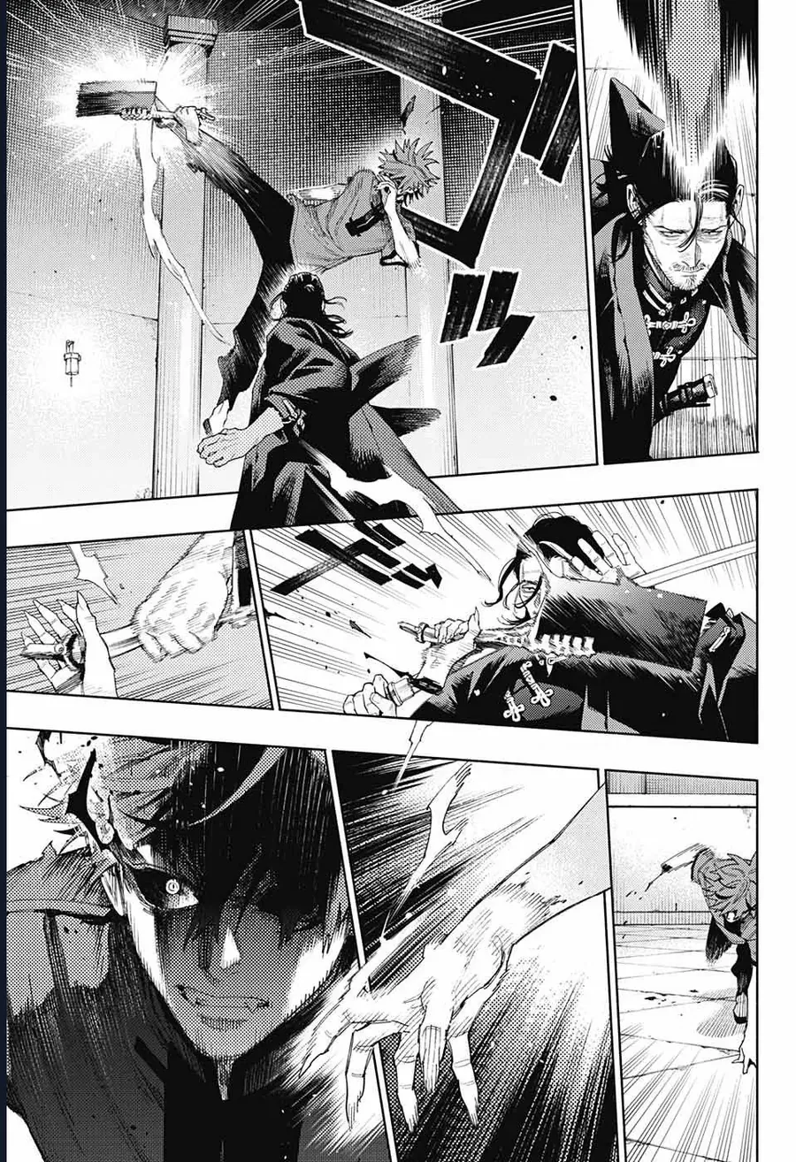 Gokurakugai Chap 13 - Next Chap 14