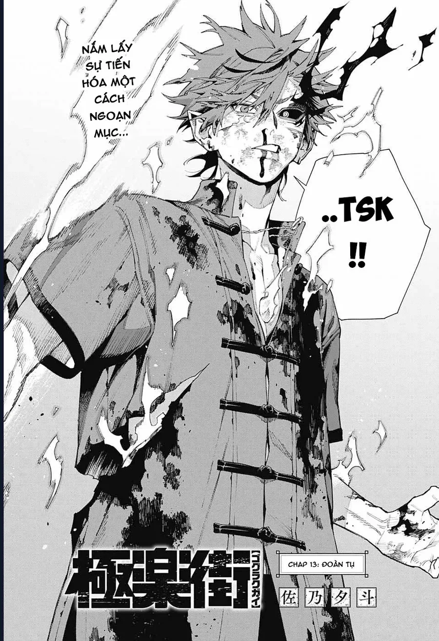Gokurakugai Chap 13 - Next Chap 14
