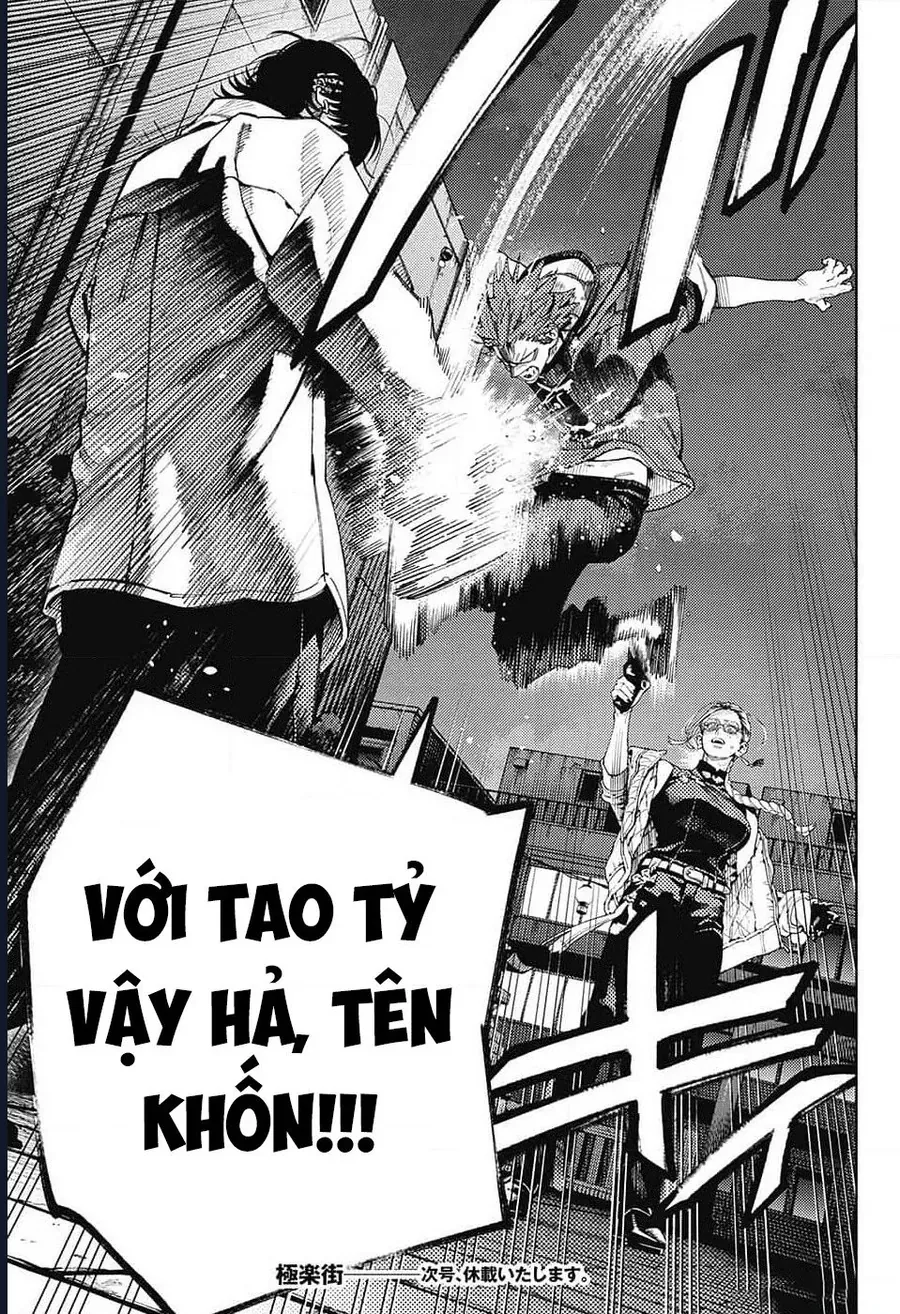 Gokurakugai Chap 14 - Next Chap 15
