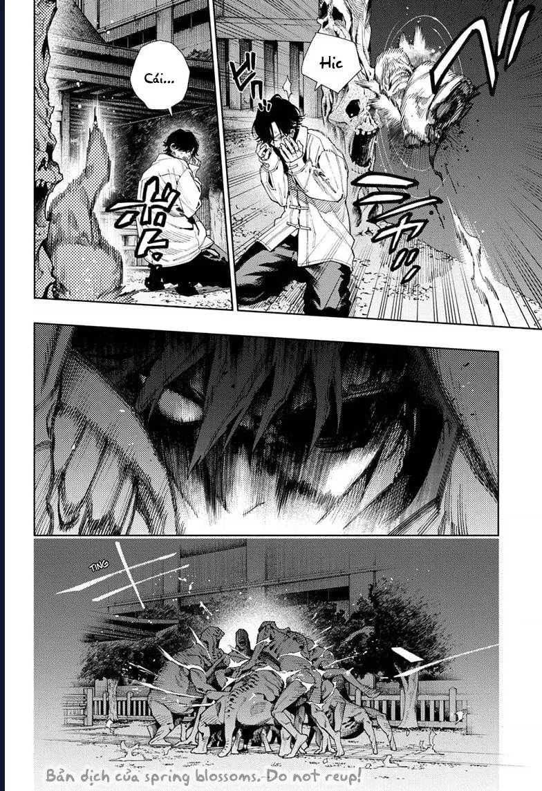 Gokurakugai Chap 15 - Next Chap 16