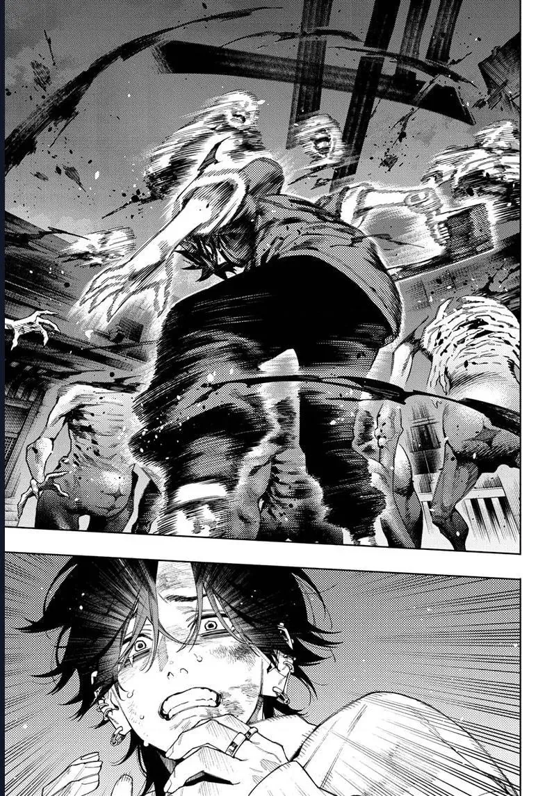 Gokurakugai Chap 15 - Next Chap 16