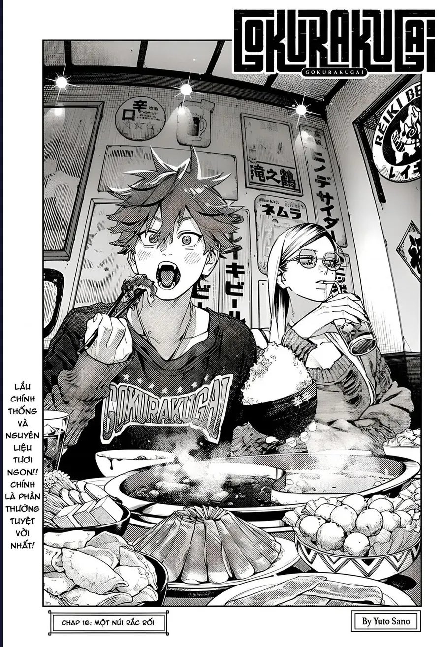 Gokurakugai Chap 16 - Next Chap 17