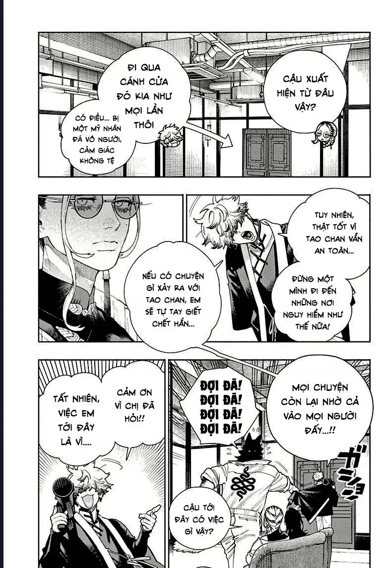 Gokurakugai Chap 16 - Next Chap 17