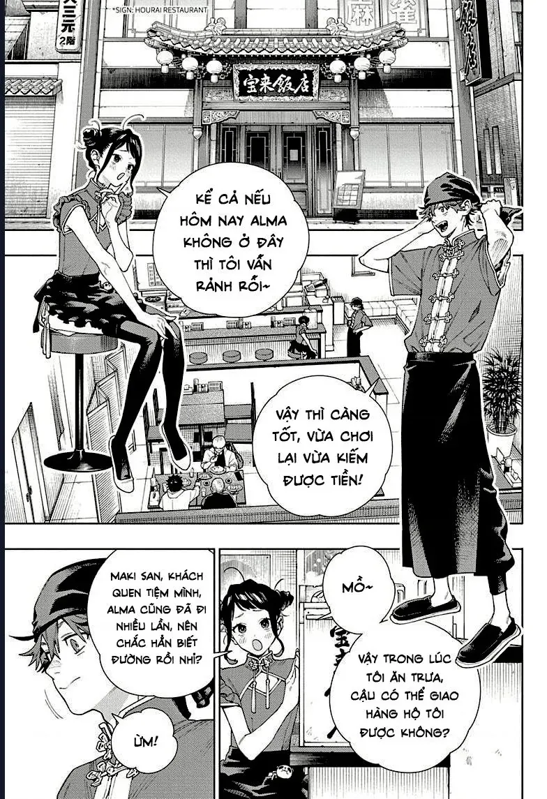 Gokurakugai Chap 16 - Next Chap 17