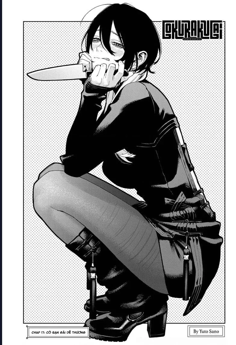 Gokurakugai Chap 17 - Next Chap 18
