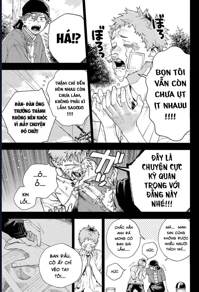 Gokurakugai Chap 17 - Next Chap 18