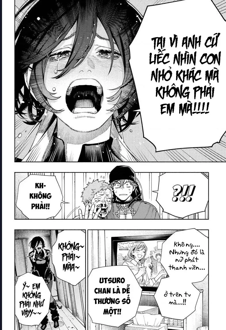 Gokurakugai Chap 17 - Next Chap 18