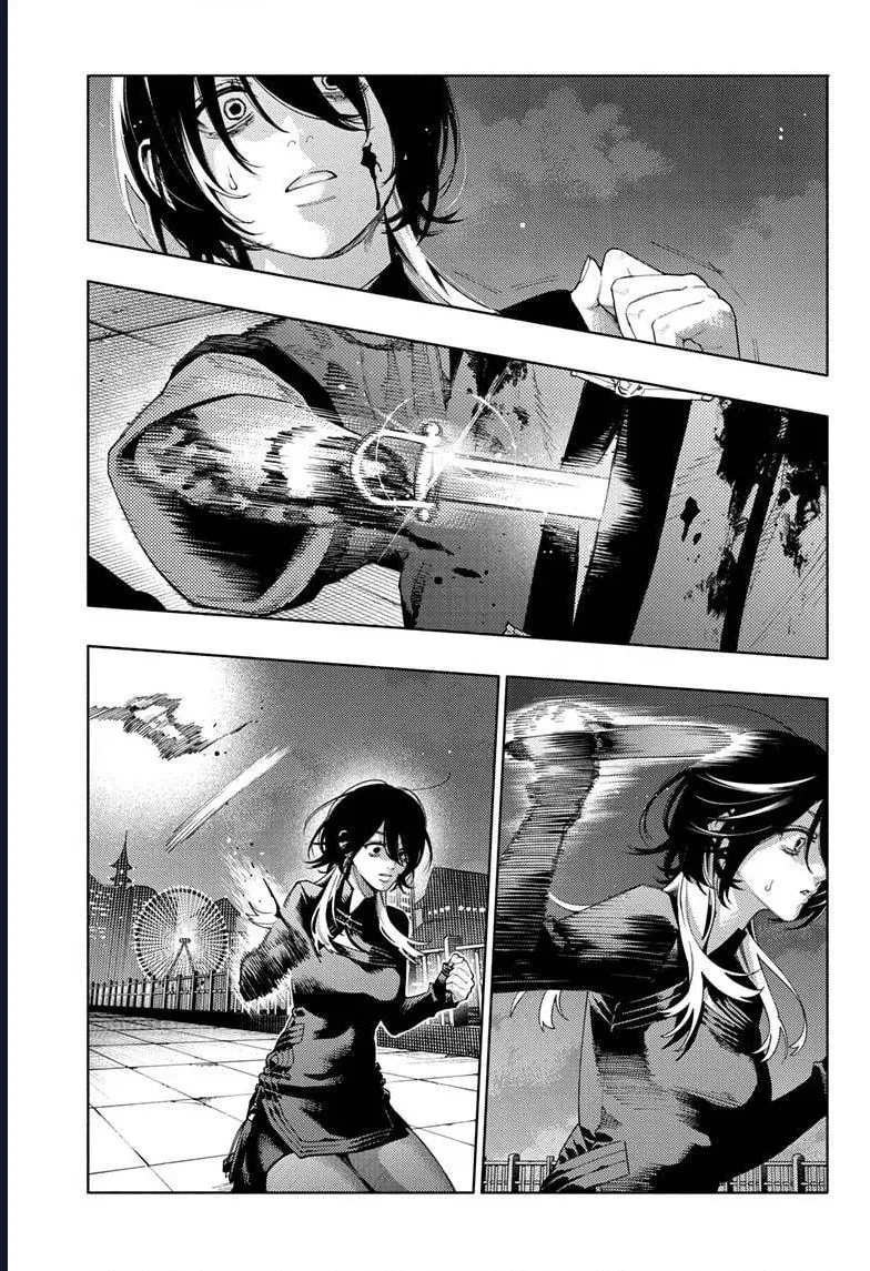 Gokurakugai Chap 19 - Next Chap 20