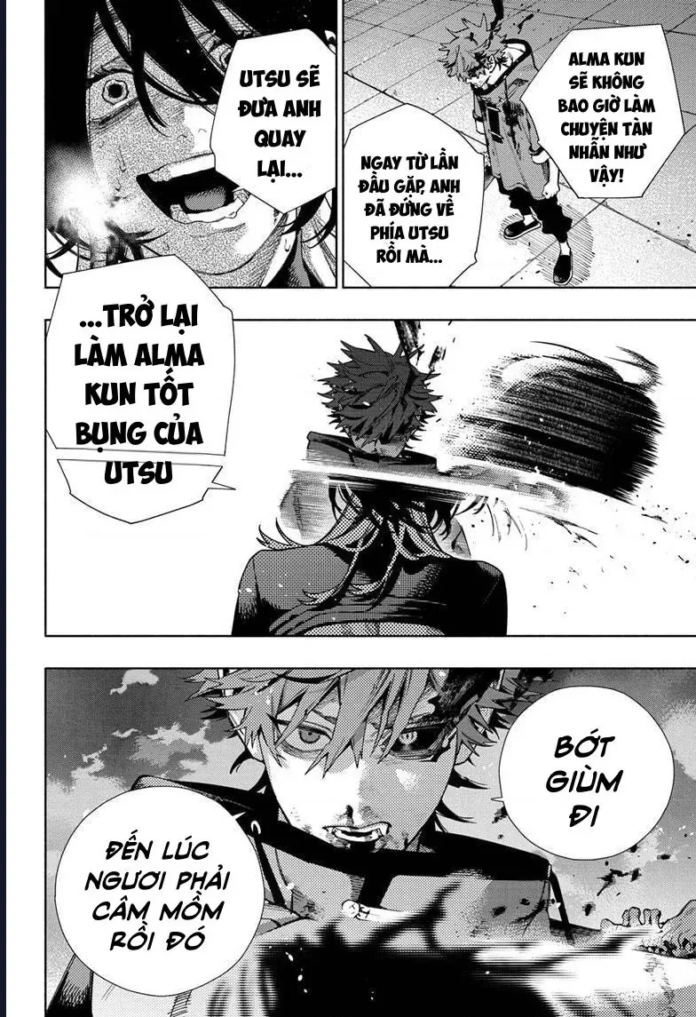 Gokurakugai Chap 19 - Next Chap 20