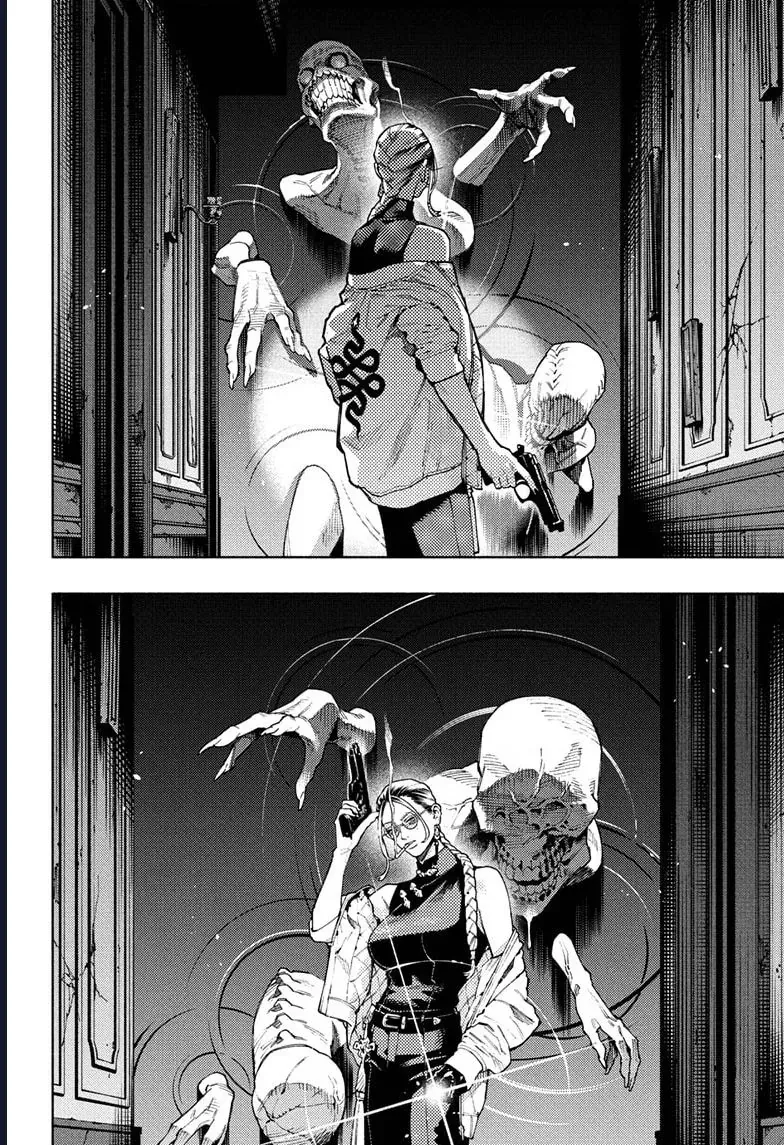Gokurakugai Chap 23 - Next Chap 24
