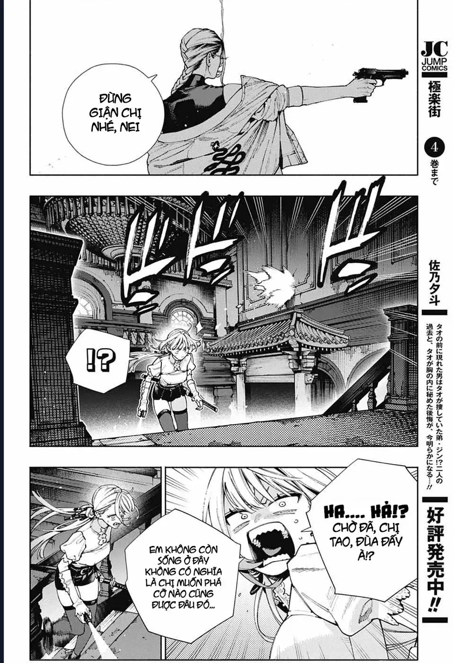 Gokurakugai Chap 23 - Next Chap 24