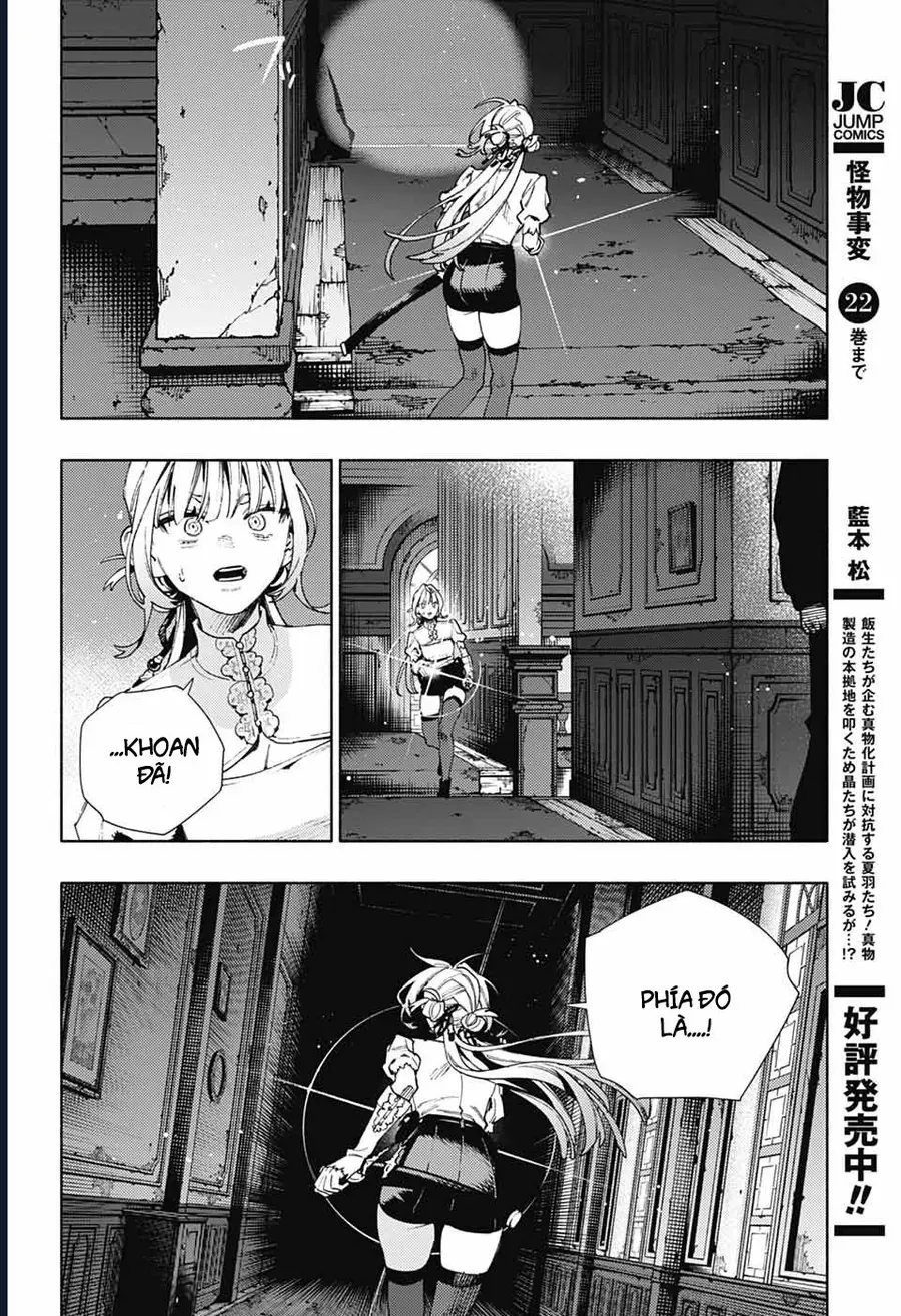 Gokurakugai Chap 23 - Next Chap 24