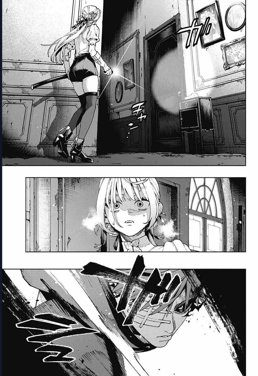 Gokurakugai Chap 23 - Next Chap 24