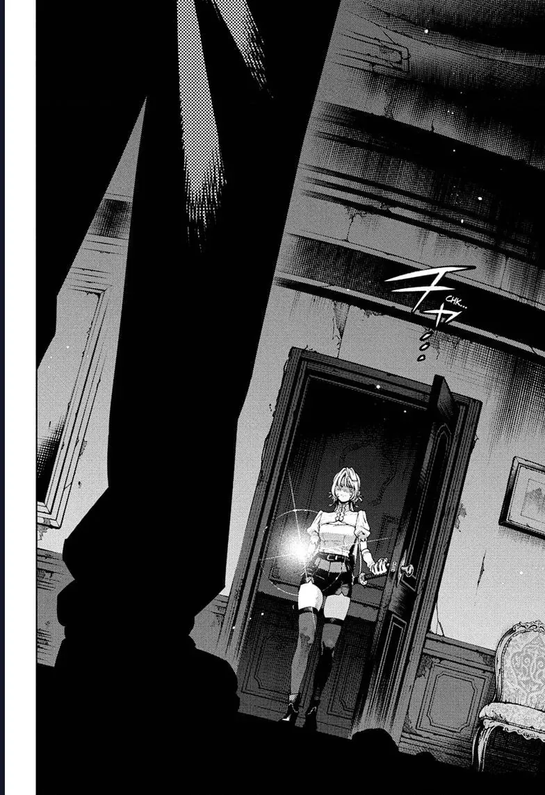 Gokurakugai Chap 23 - Next Chap 24