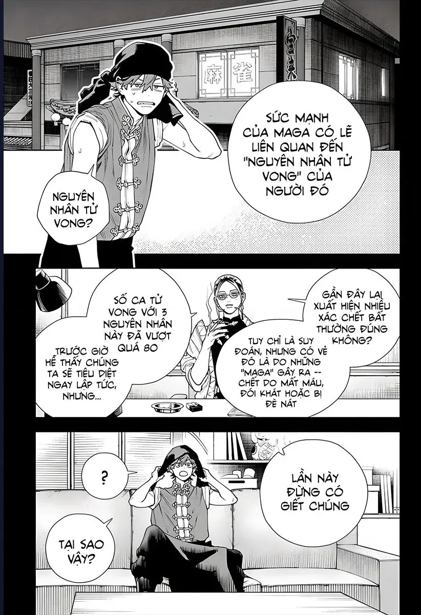 Gokurakugai Chap 20 - Next Chap 21