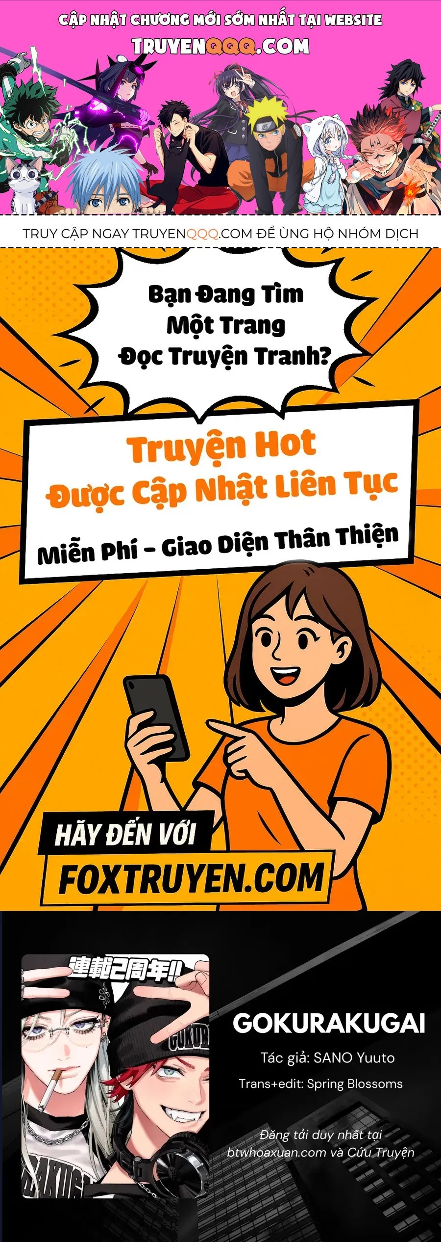 Gokurakugai Chap 21 - Next Chap 22