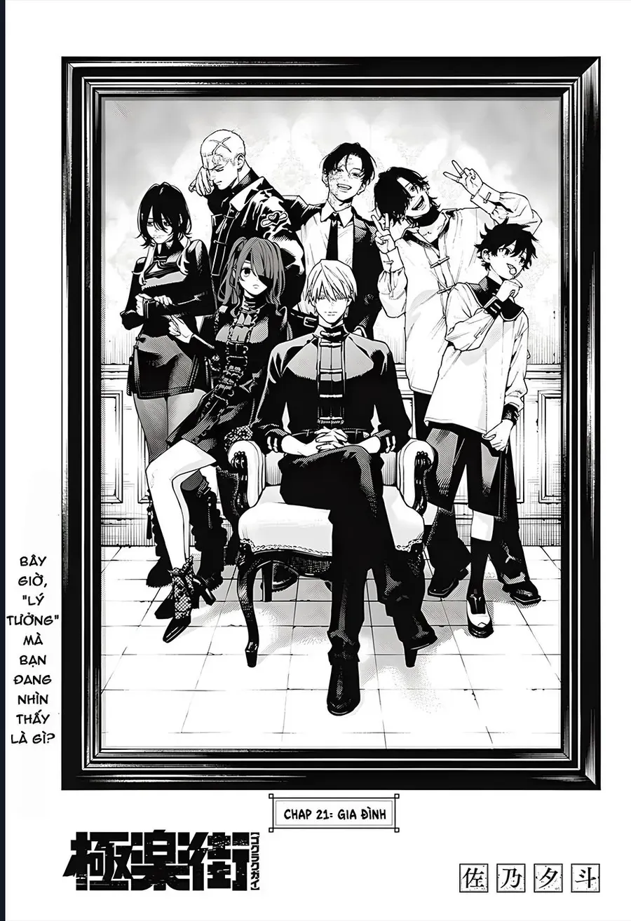 Gokurakugai Chap 21 - Next Chap 22