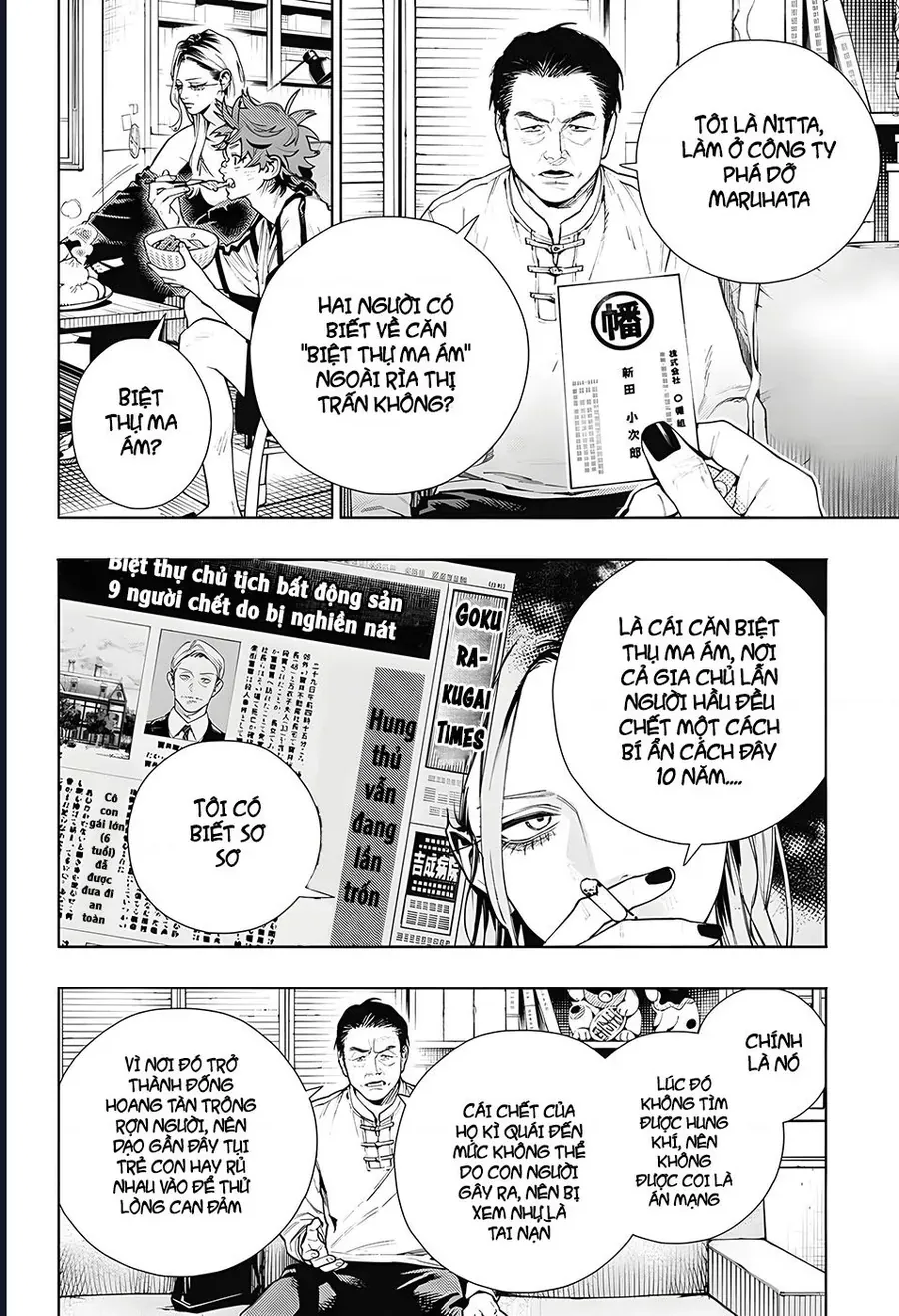 Gokurakugai Chap 22 - Next Chap 23