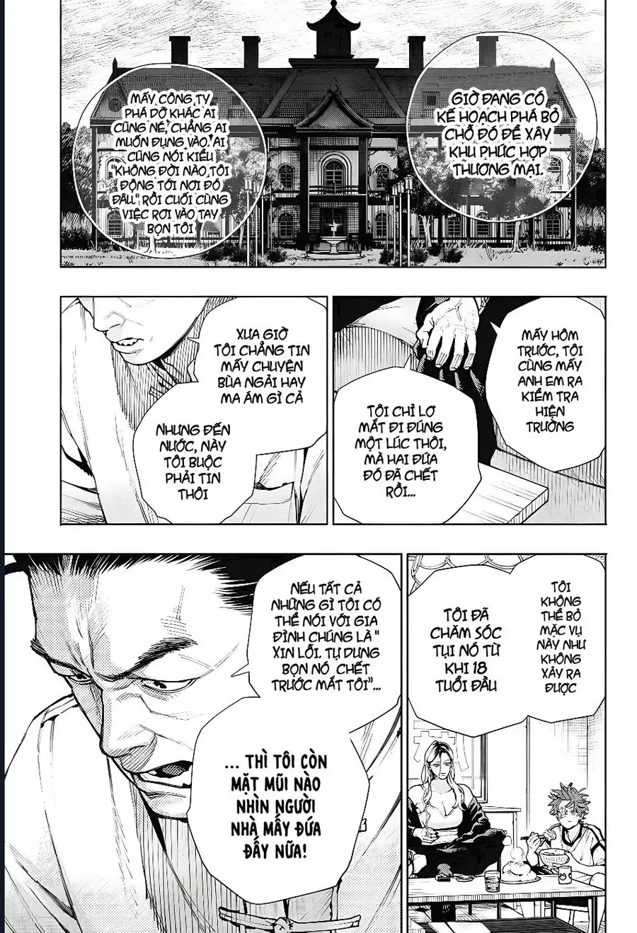 Gokurakugai Chap 22 - Next Chap 23