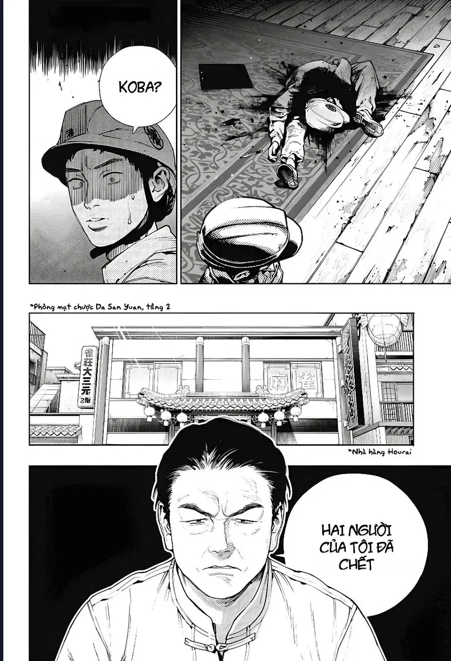 Gokurakugai Chap 22 - Next Chap 23