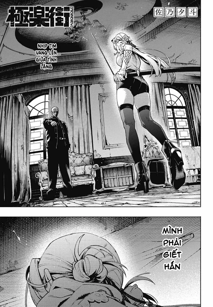 Gokurakugai Chap 24 - Next Chap 25