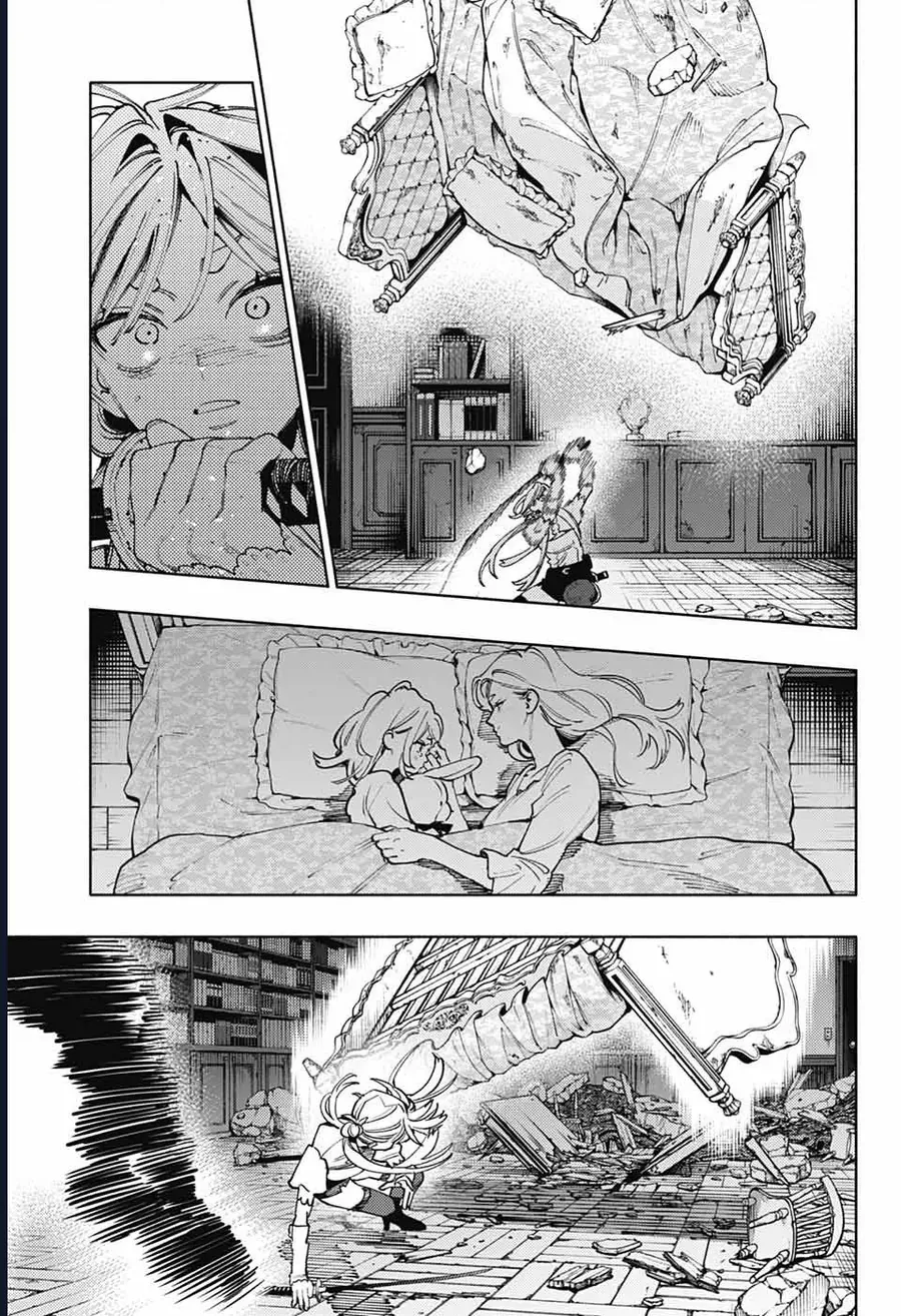 Gokurakugai Chap 24 - Next Chap 25