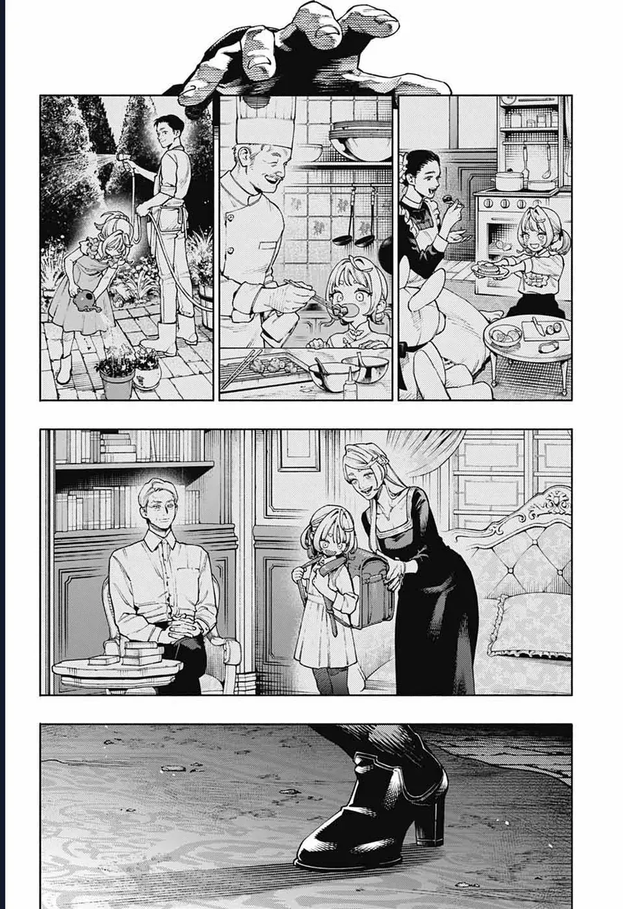 Gokurakugai Chap 24 - Next Chap 25