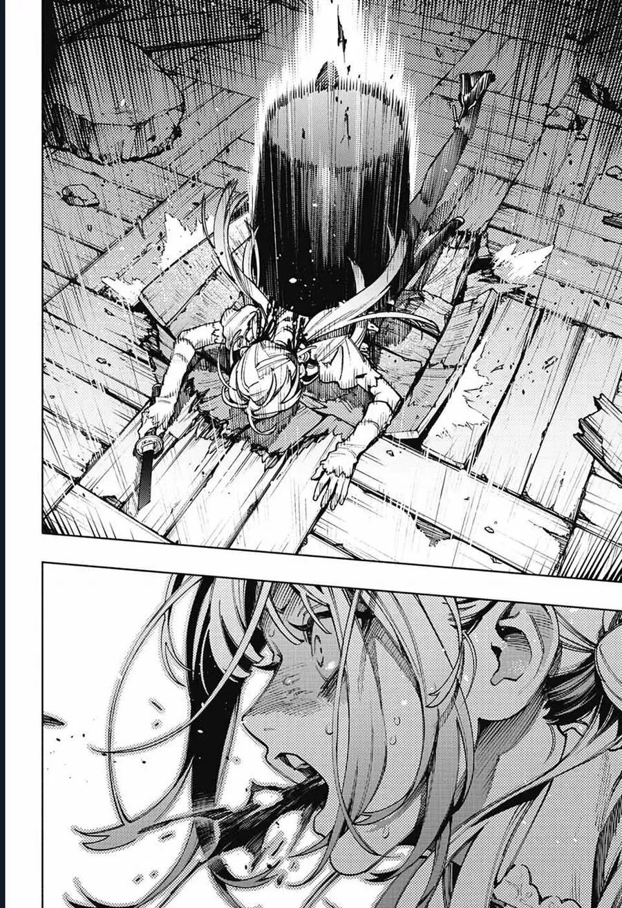 Gokurakugai Chap 24 - Next Chap 25
