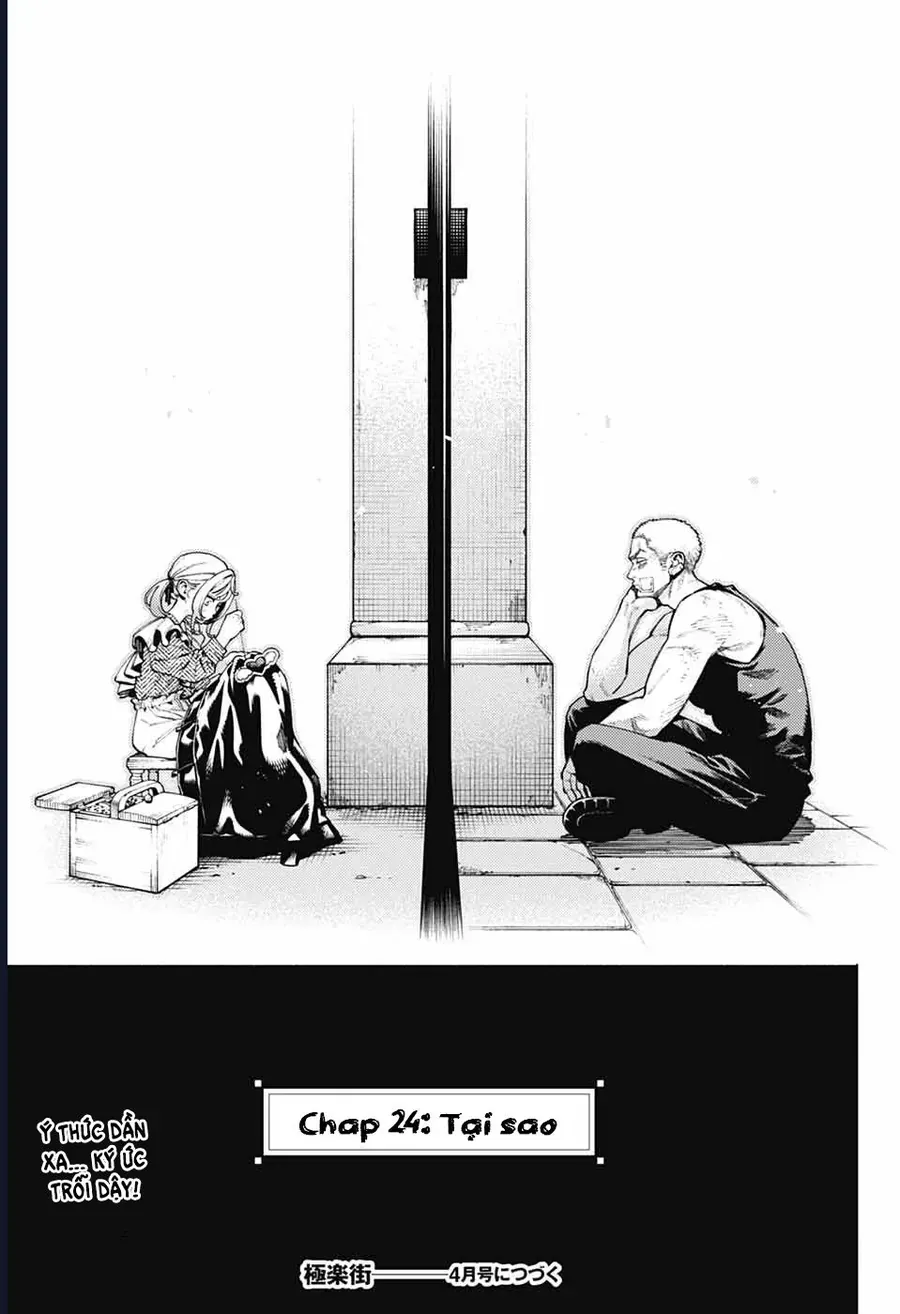 Gokurakugai Chap 24 - Next Chap 25