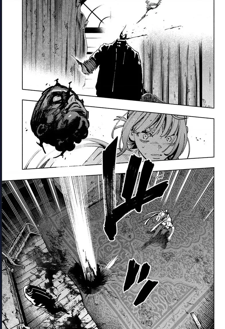 Gokurakugai Chap 24 - Next Chap 25