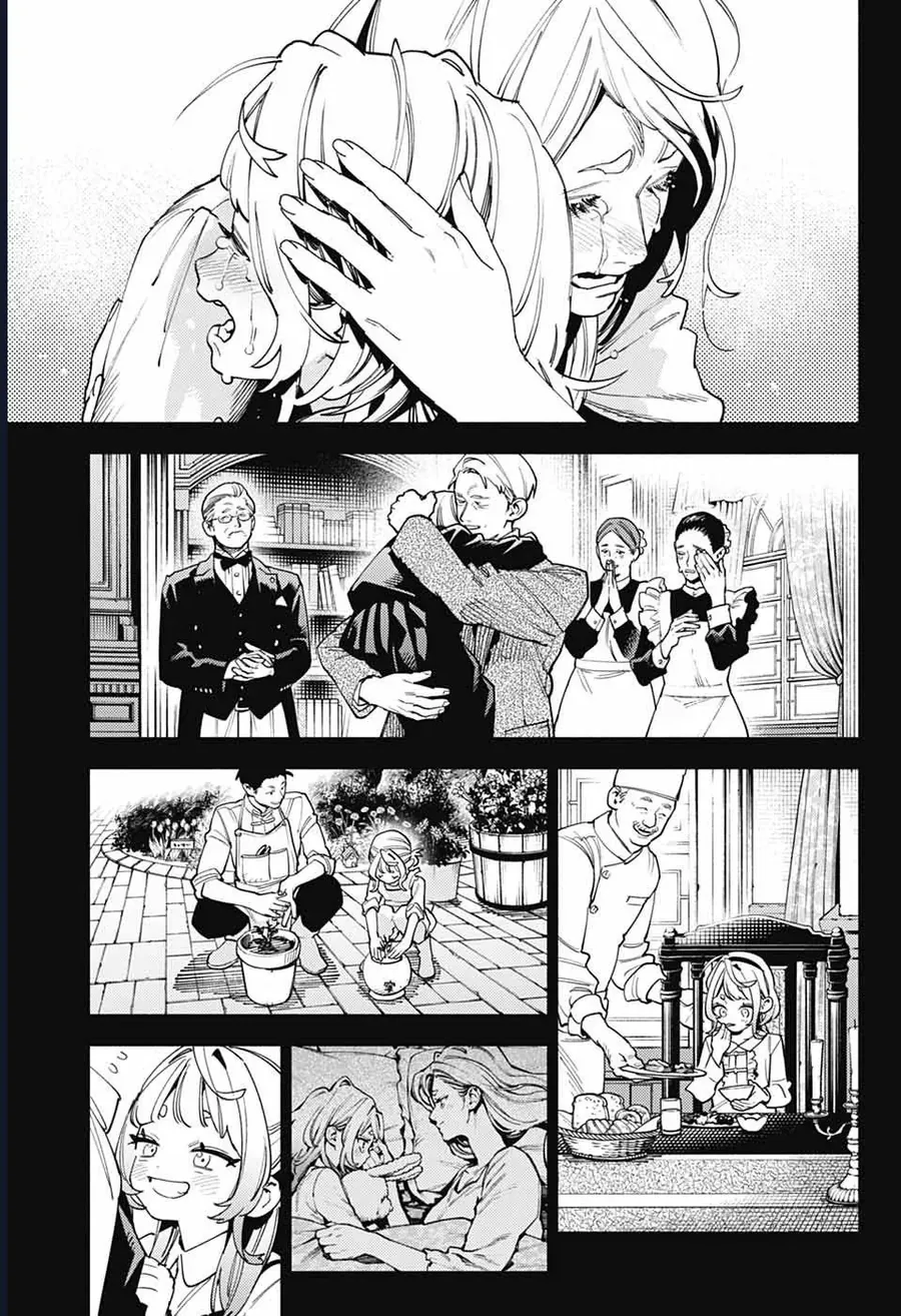 Gokurakugai Chap 26 - Next Chap 27