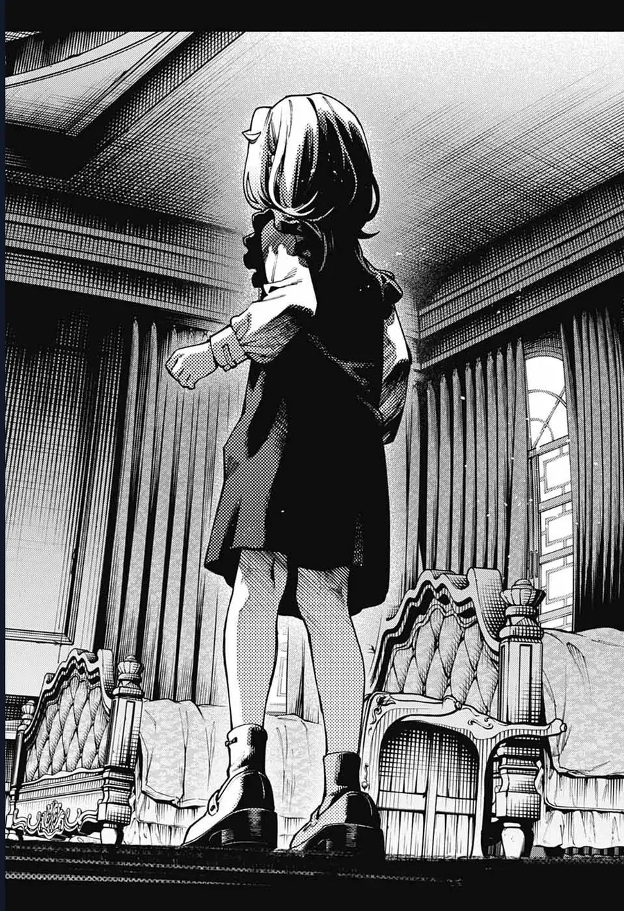 Gokurakugai Chap 26 - Next Chap 27