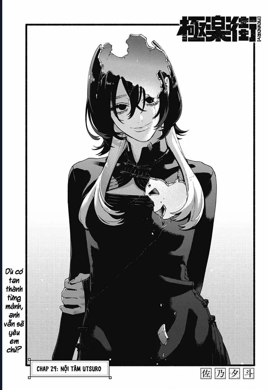 Gokurakugai Chap 29 - Next Chap 30