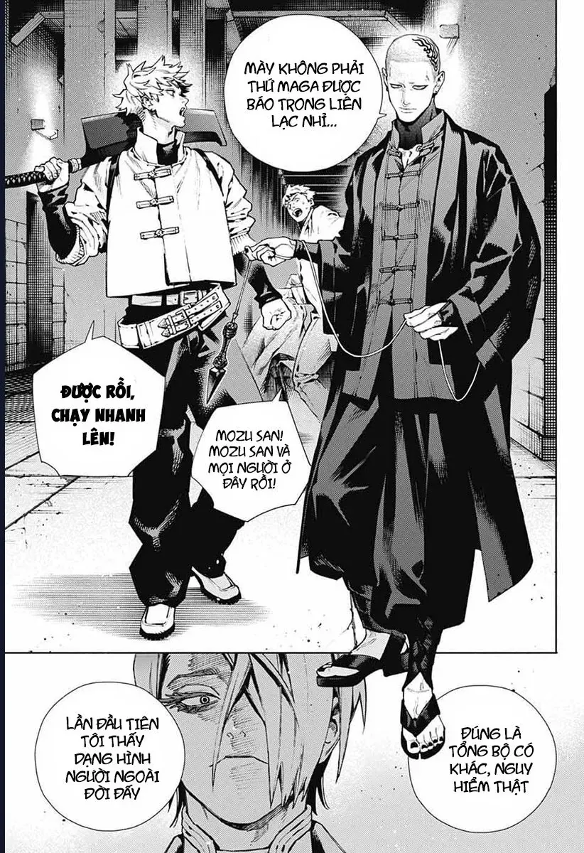 Gokurakugai Chap 33 - Next Chap 34