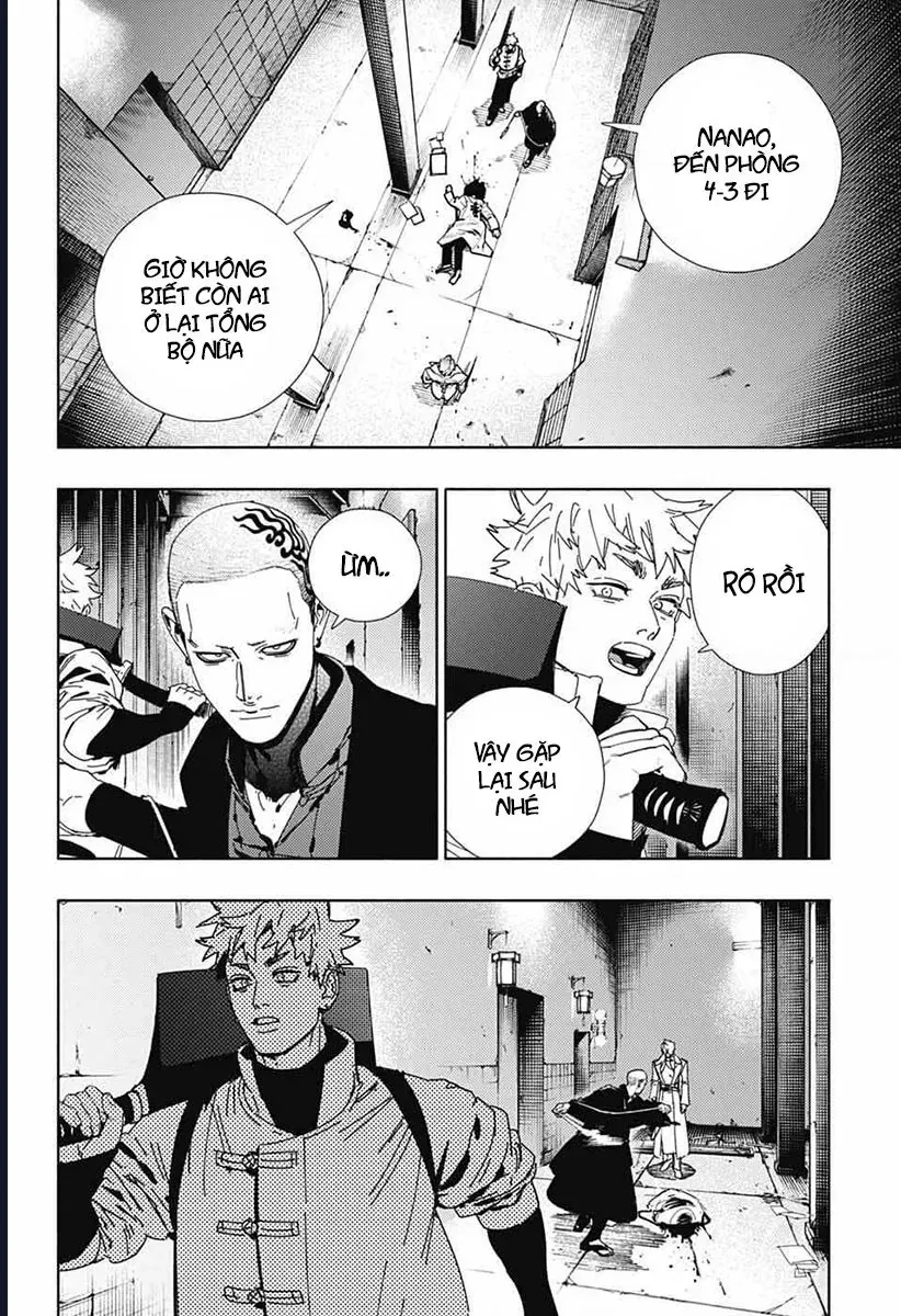Gokurakugai Chap 33 - Next Chap 34