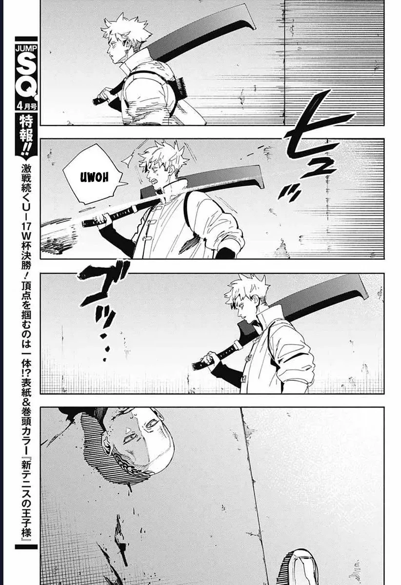 Gokurakugai Chap 33 - Next Chap 34