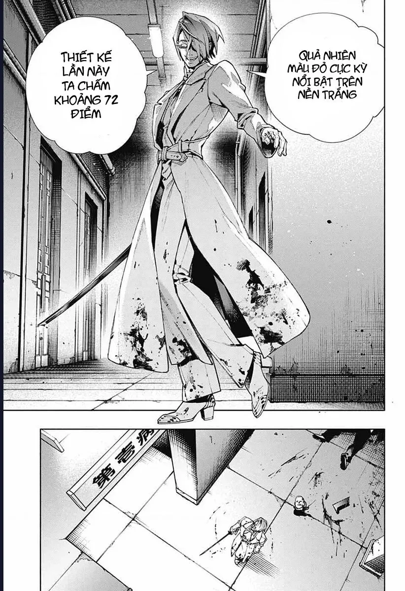 Gokurakugai Chap 33 - Next Chap 34